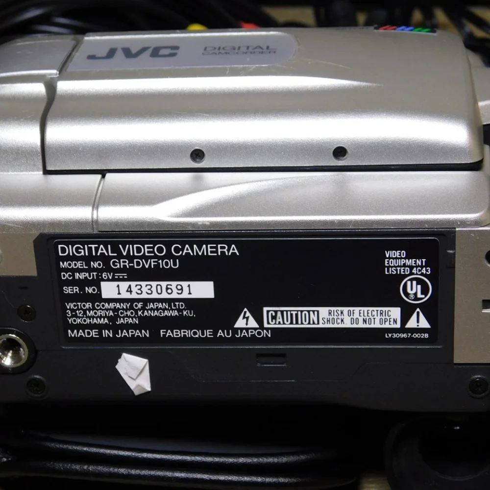 Vtg JVC GR-DVF10U MiniDv Cybercam Camcorder Camera Complete Works Please READ